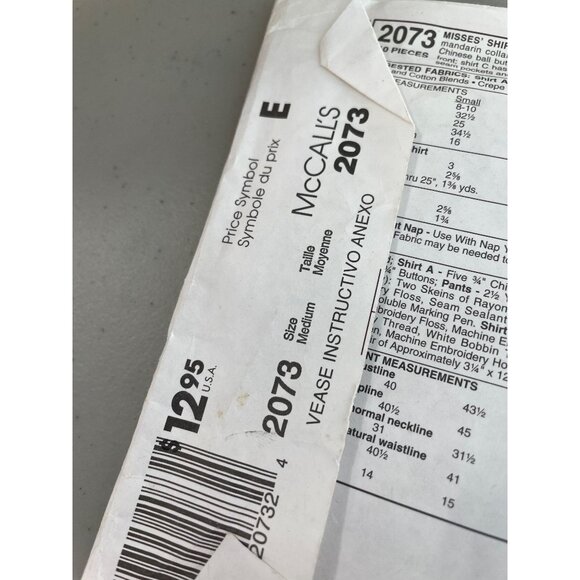 McCalls 2073 Shirt and Pants Size Medium 12-14 Sewing Pattern Mandarin Collar - Picture 4 of 7